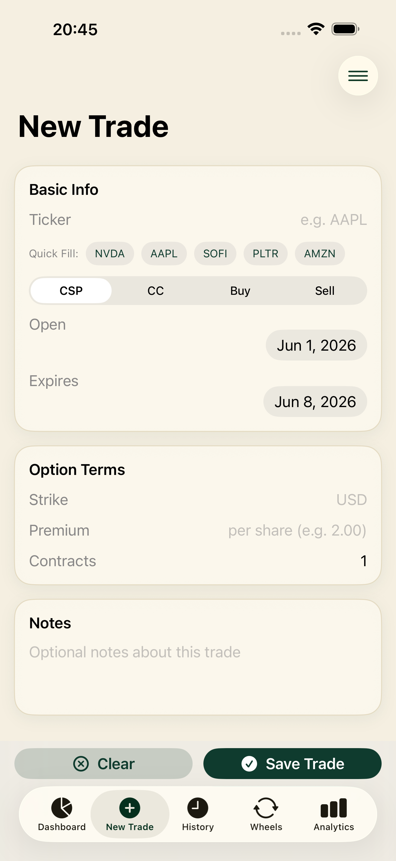 Wheelright new trade form